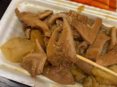 -细妹五香牛杂(步行街店)