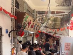 -凌舍好烧鹅(中山路店)