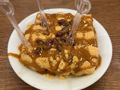 -小豆海棠(嘉兴路店)