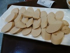 -金源烤肉面片馆(师大店)