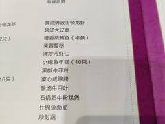 -金米箩大酒店(五角场店)