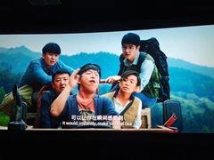 -金逸影城(大悦城IMAX激光店)