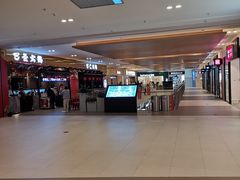 -宁波杉井奥特莱斯广场