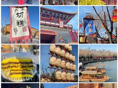 -清明上河园