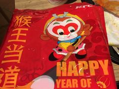 -肯德基(龙之梦购物中心店)