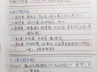 越靠近海的酒店越贵，越靠近市区的越便宜！