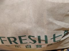 -七鲜超市(通州ONE店)