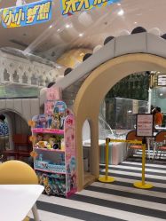 -奈尔宝家庭中心·亲子餐厅(华采天地店)