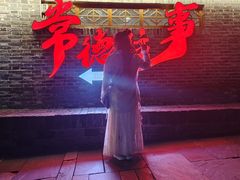 -大小河街
