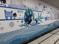 -北京科技大学-游泳馆