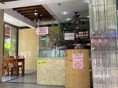 -杨招娣糕点(装驾桥巷店)