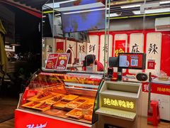 -绝味鸭脖(朝阳印象城店)