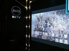 -魅KTV·AI辅唱(簋街店)