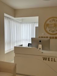 -薇兰专业脱毛连锁机构