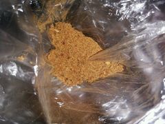-顺城金记卤鸡·清真