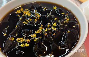 Intangible Cultural Heritage Gui Ling Gao
