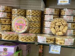 -金燕西洋牛油糕葡式食品