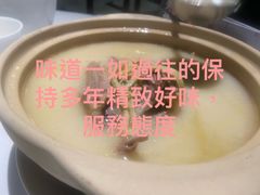 -西湖春天•老字号杭州菜(百汇店)