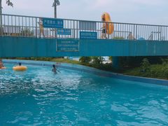 -黄金海岸水上乐园