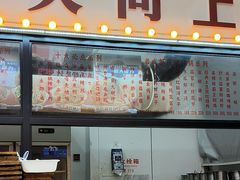 -昆百大泰业城