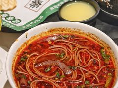 -奔跑吧陕菜·盛世长安(民乐园万达店)