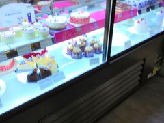 -多乐之日(和平伊势丹店)