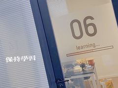 -菠萝国际教育专注Alevel·IGCSE·IB·AP·托福雅思培训辅导(静安校区)