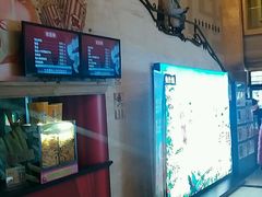 -大光明电影院(南京西路店)