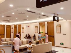 -慈铭奥亚健康体检(南山店-保利分院)