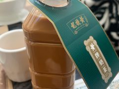奶茶-黄枝记(议事亭前地店)