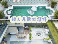 -美的鹭湖森林度假区