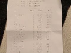 -哥老官重庆美蛙鱼头(龙湖杭州金沙天街店)