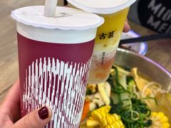 -古茗(东鼓道店)