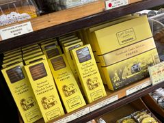 -安德鲁饼店(总店)