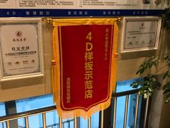 -海派美食·家宴海鲜青岛菜·石锅鲽鱼头(东方城店)