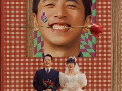 -飞扬影城(正佳IMAX店)