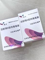 -杭州奥拉克医疗美容门诊部