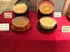 -添好运点心专门店(百老汇店)