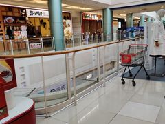 -永旺黄岛购物中心