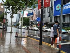 -新世界大丸百货