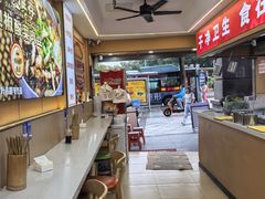 -叶伟胡辣壳面(两路口店)