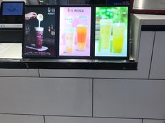 -茶百道(柏威年店)