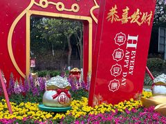 -广州莲花山旅游区
