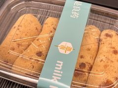 -迦南(杭州东站万象汇店)