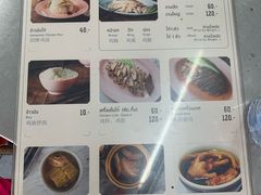 菜单-红大哥水门鸡饭(總店)