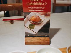-望湘园·小雅(德基店)