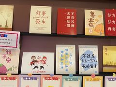 -海底捞火锅(铂澜大象城店)