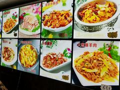 菜单-胖姐渔村(中源大道店)