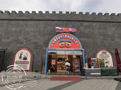 -图们国门景区