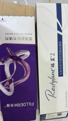 点击看大图 -杭州奥拉克医疗美容门诊部